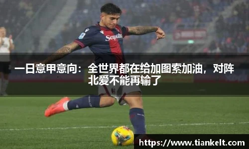 关键词3